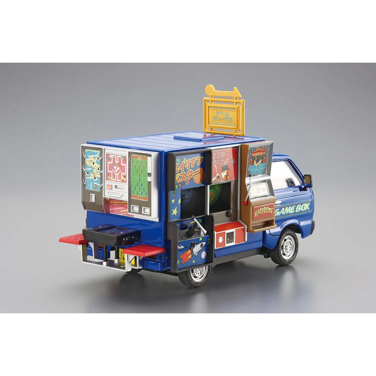 1/24 GAME CENTER