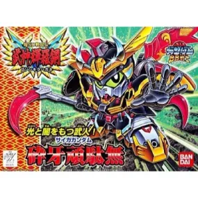Bandai 0052676 BB160 Saiga Gundam