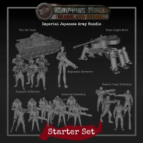 Imperial Japanese Army Bundle