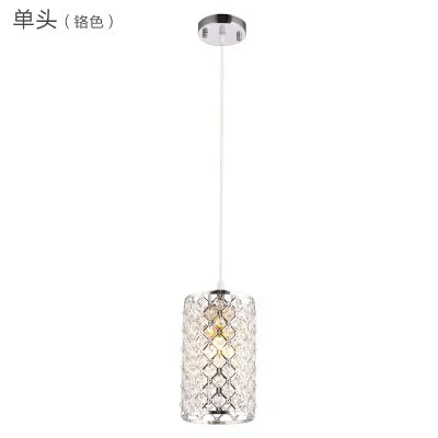 Modern luxury  Crystal Pendant Lights romantic bedroom living room LED Crystal Pendant Light