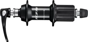 Shimano 105 FH-R7000 Rear Hub
