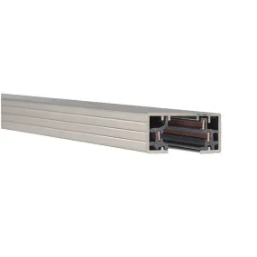 WAC HT4 4' H Track Single Circuit Track Section