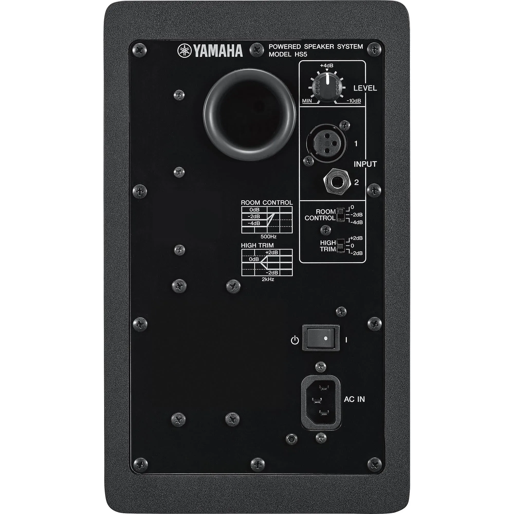 Yamaha 5" Powered Studio Monitor - White Polypropylene Woofer - With Bi-Amp Power